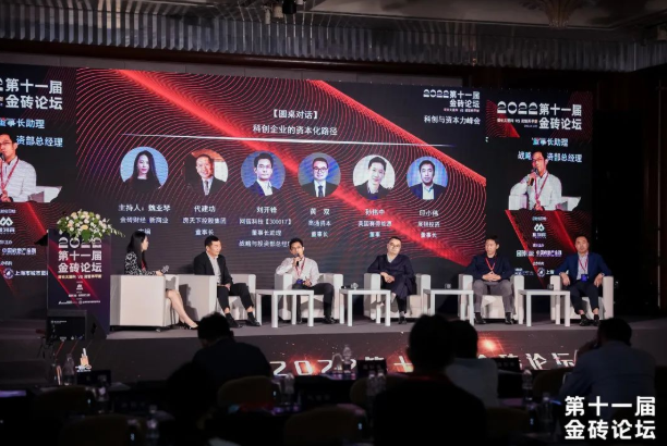 微信截图_20220923141157.png