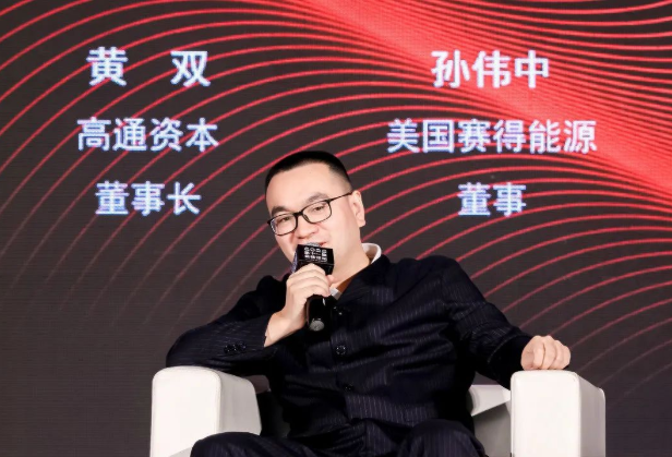微信截图_20220923141149.png