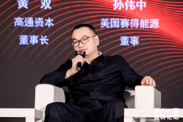 微信截图_20220923141138.png