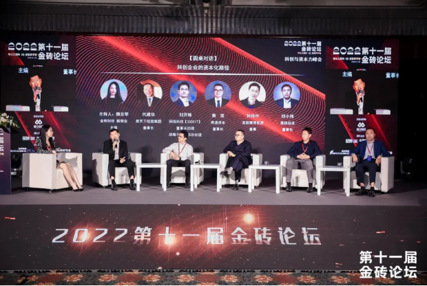 微信截图_20220923141128.png