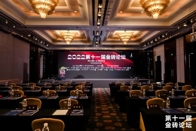微信截图_20220923141108.png