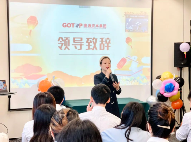 微信截图_20220923142242.png