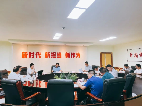 微信截图_20220923143339.png