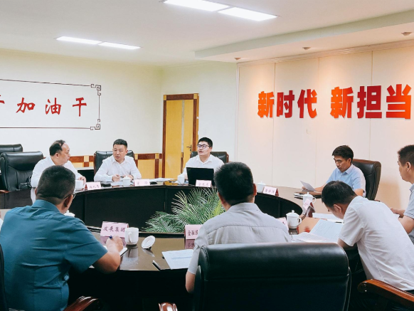 微信截图_20220923143354.png