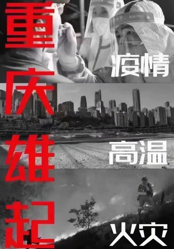 微信截图_20220923143803.png